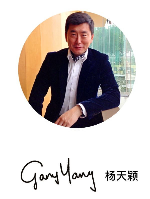 杨天颖 Gary Yang 的照片与签名